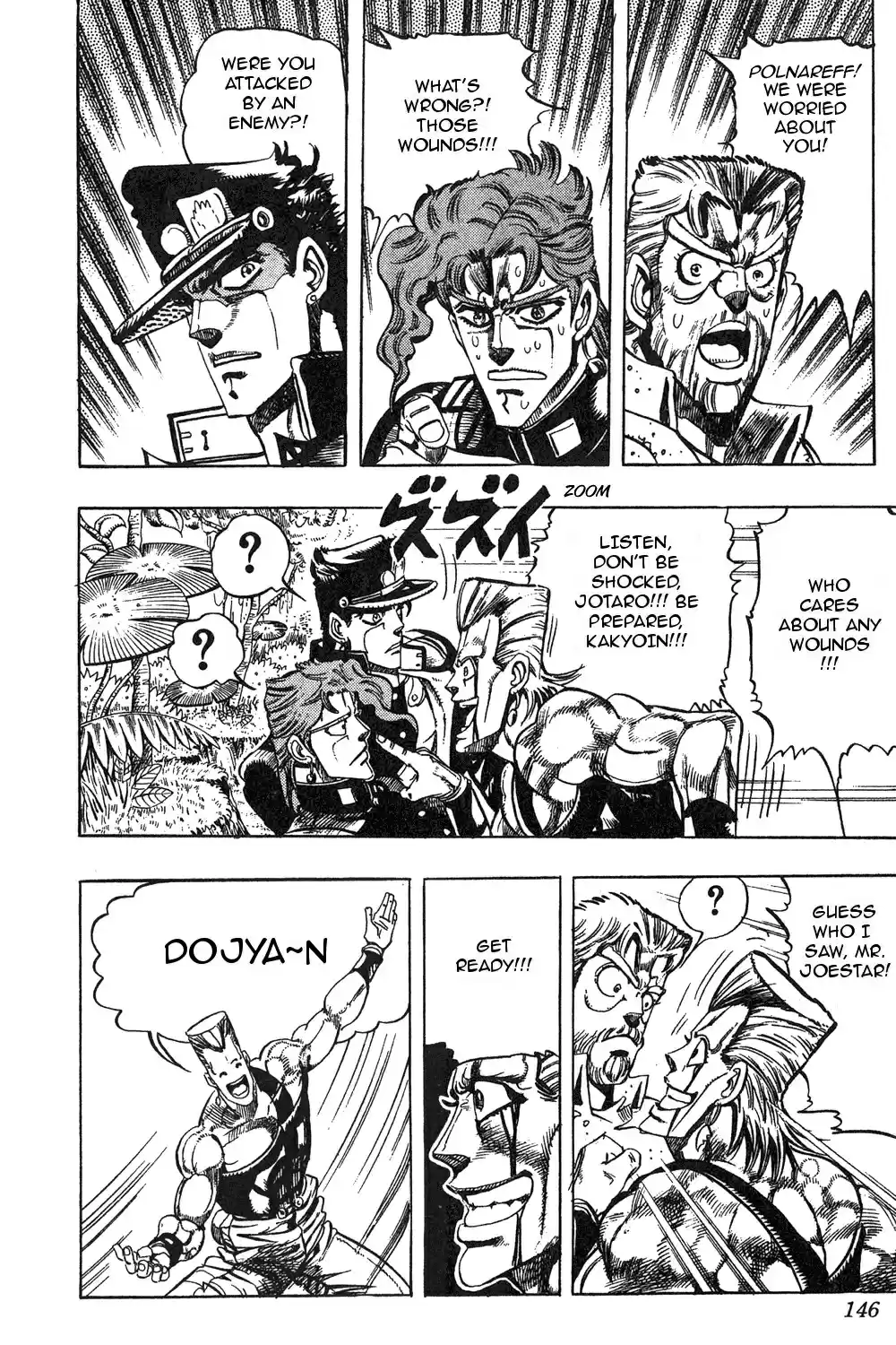 JoJo's Bizarre Adventure Part 3 Stardust Crusaders Vol. 7 Ch. 66
