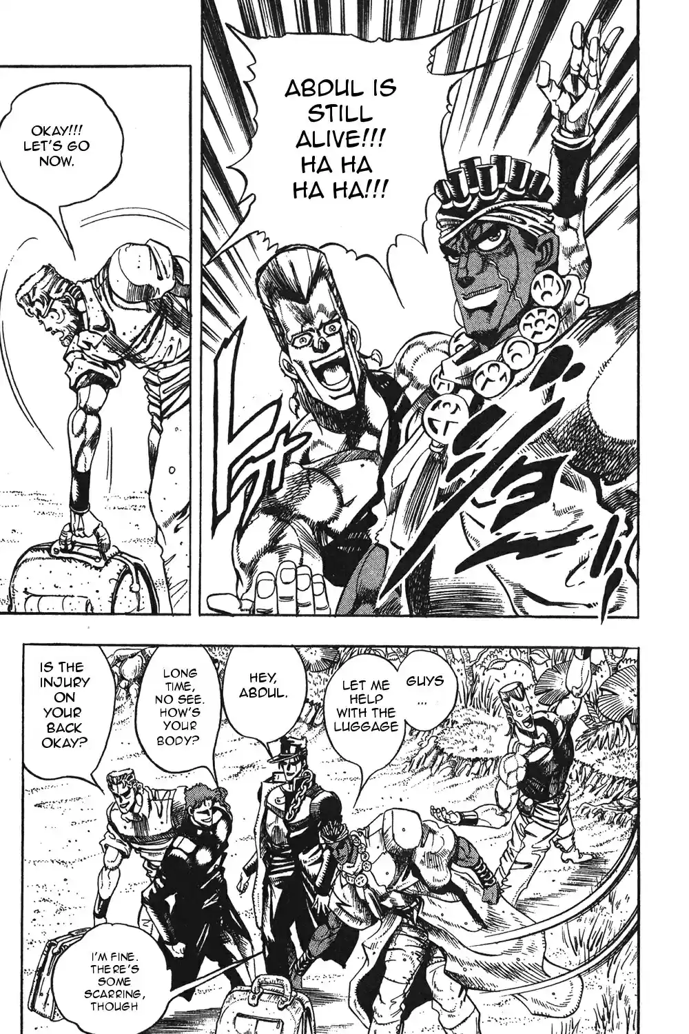 JoJo's Bizarre Adventure Part 3 Stardust Crusaders Vol. 7 Ch. 66