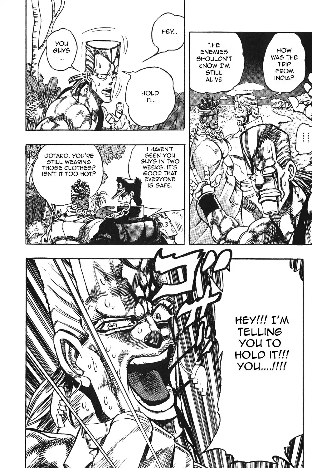 JoJo's Bizarre Adventure Part 3 Stardust Crusaders Vol. 7 Ch. 66