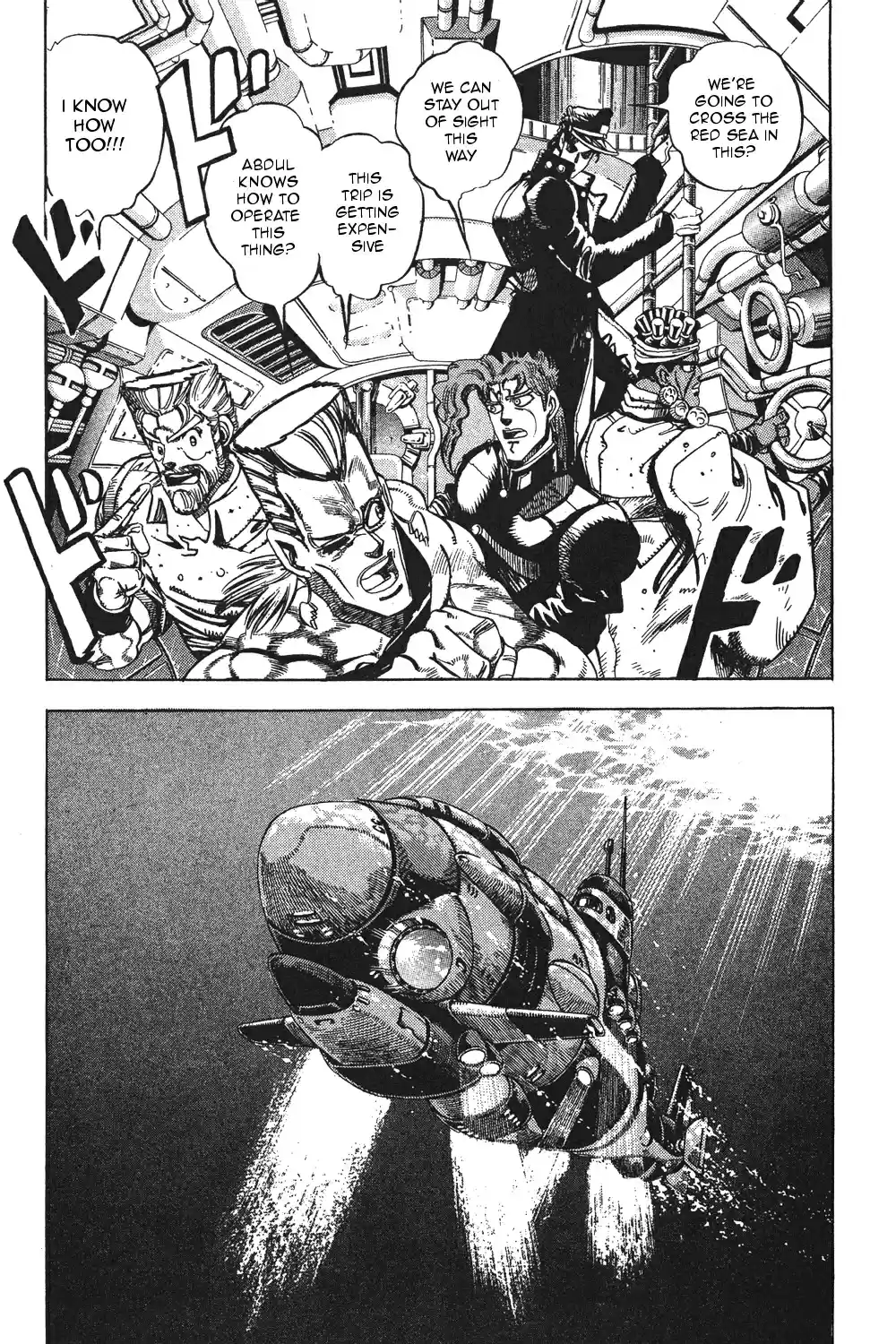 JoJo's Bizarre Adventure Part 3 Stardust Crusaders Vol. 7 Ch. 66
