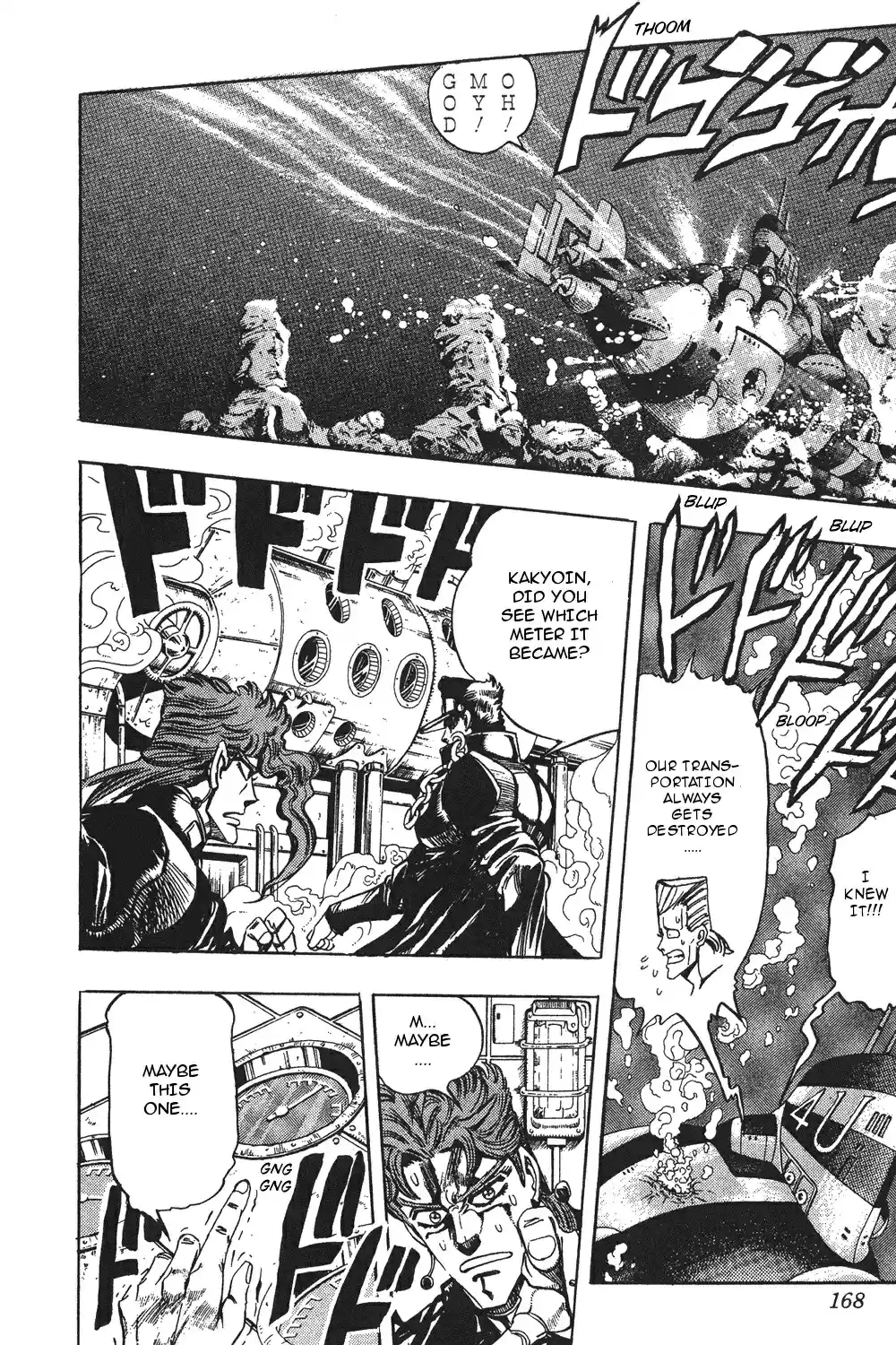 JoJo's Bizarre Adventure Part 3 Stardust Crusaders Vol. 7 Ch. 67