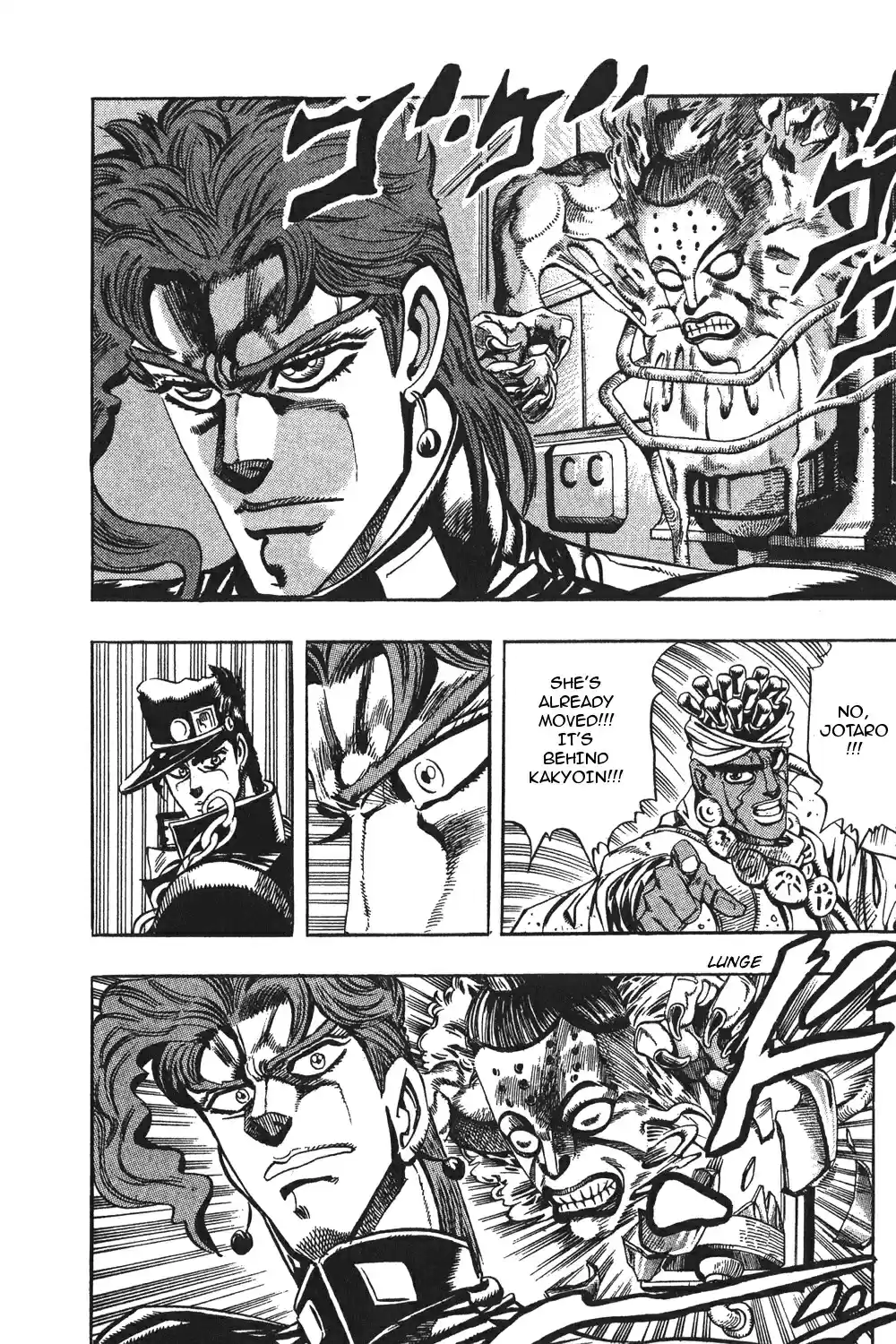 JoJo's Bizarre Adventure Part 3 Stardust Crusaders Vol. 7 Ch. 67