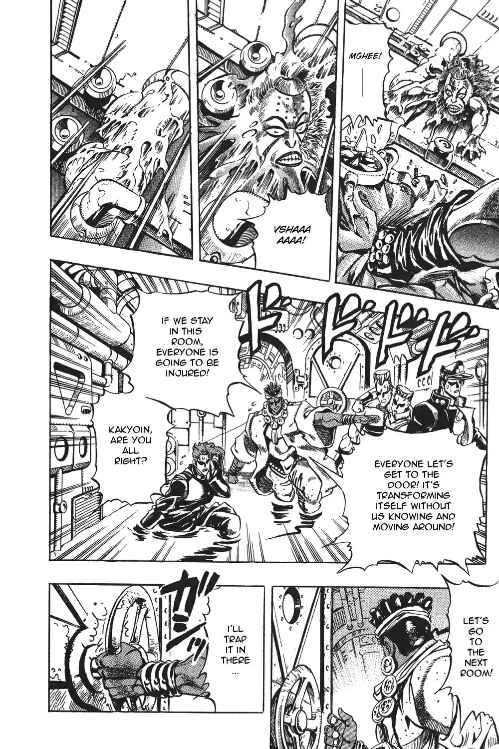 JoJo's Bizarre Adventure Part 3 Stardust Crusaders Vol. 7 Ch. 67