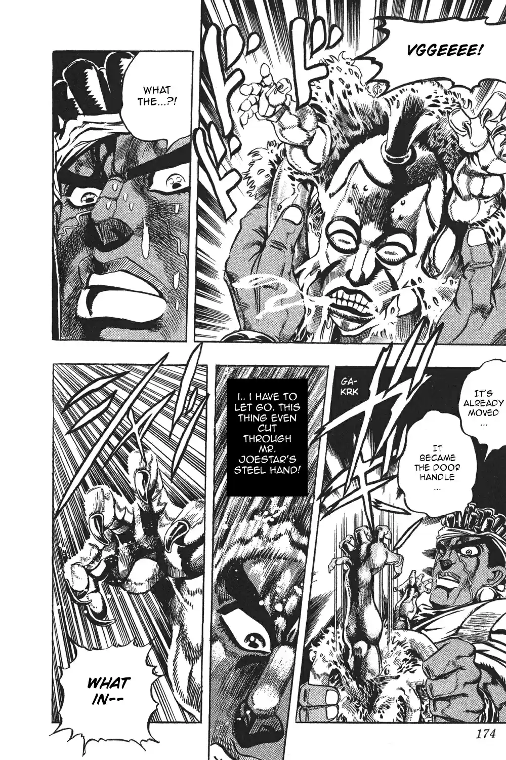 JoJo's Bizarre Adventure Part 3 Stardust Crusaders Vol. 7 Ch. 67