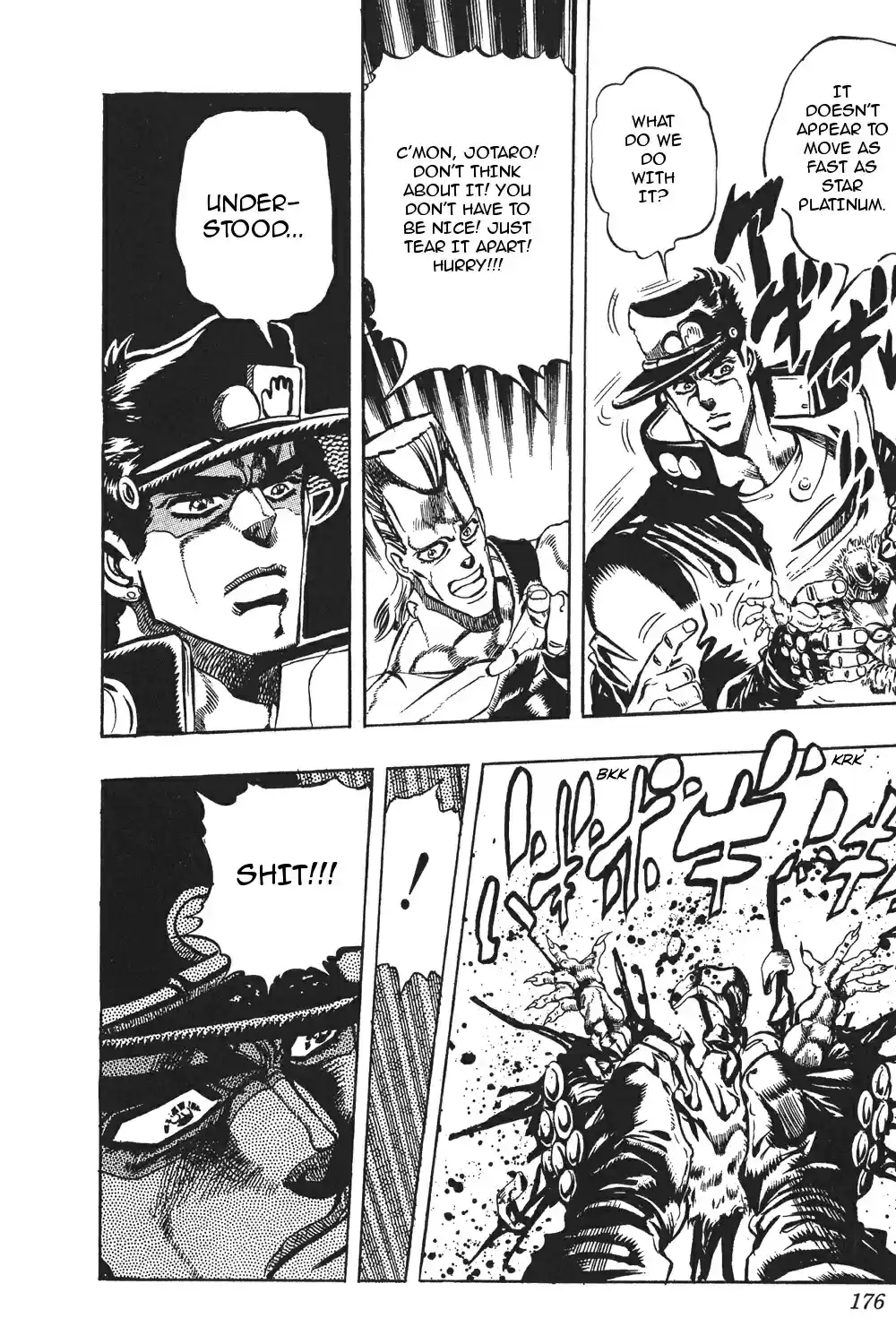 JoJo's Bizarre Adventure Part 3 Stardust Crusaders Vol. 7 Ch. 67
