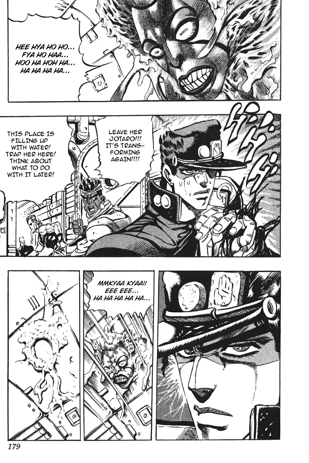 JoJo's Bizarre Adventure Part 3 Stardust Crusaders Vol. 7 Ch. 67