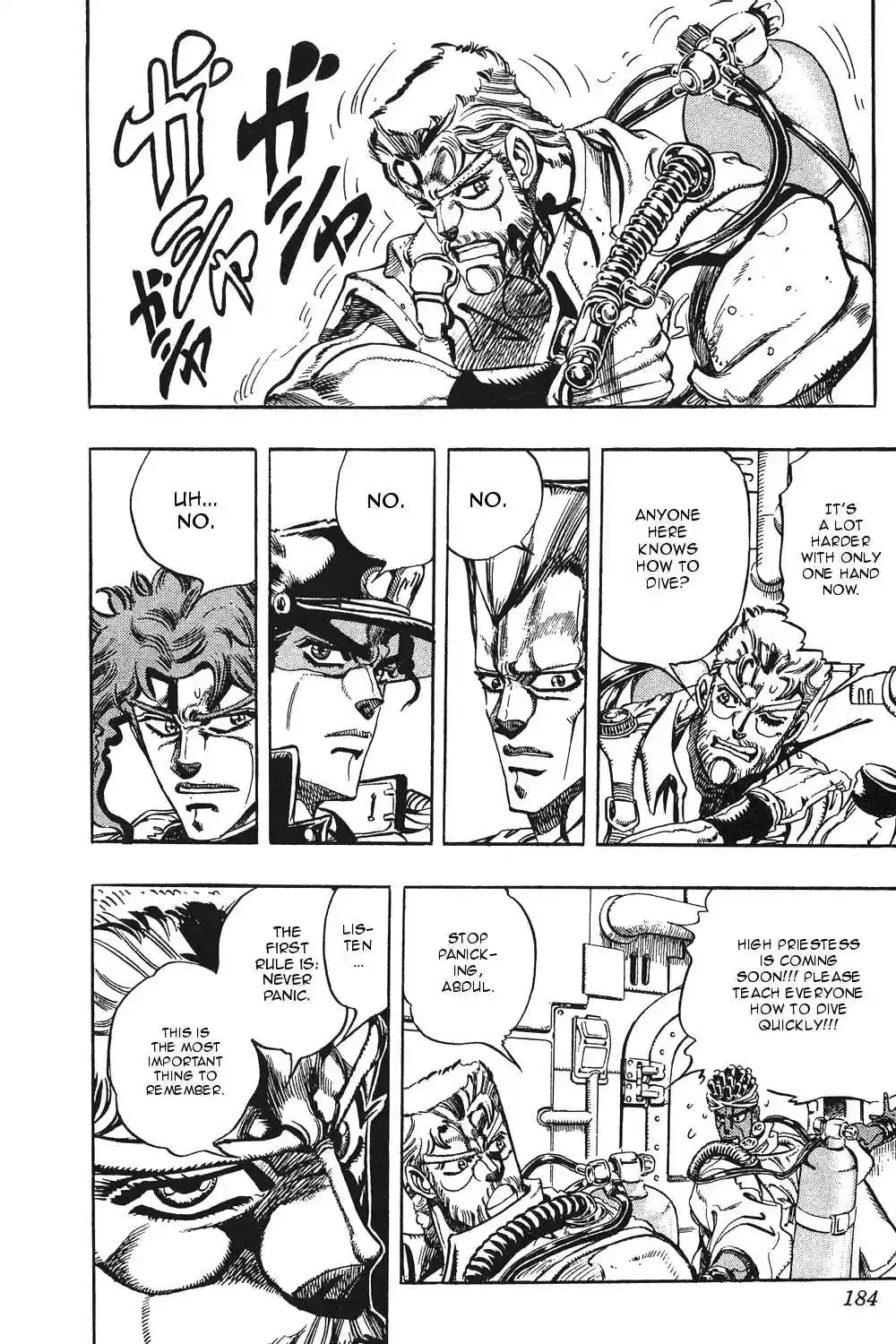 JoJo's Bizarre Adventure Part 3 Stardust Crusaders Vol. 7 Ch. 68