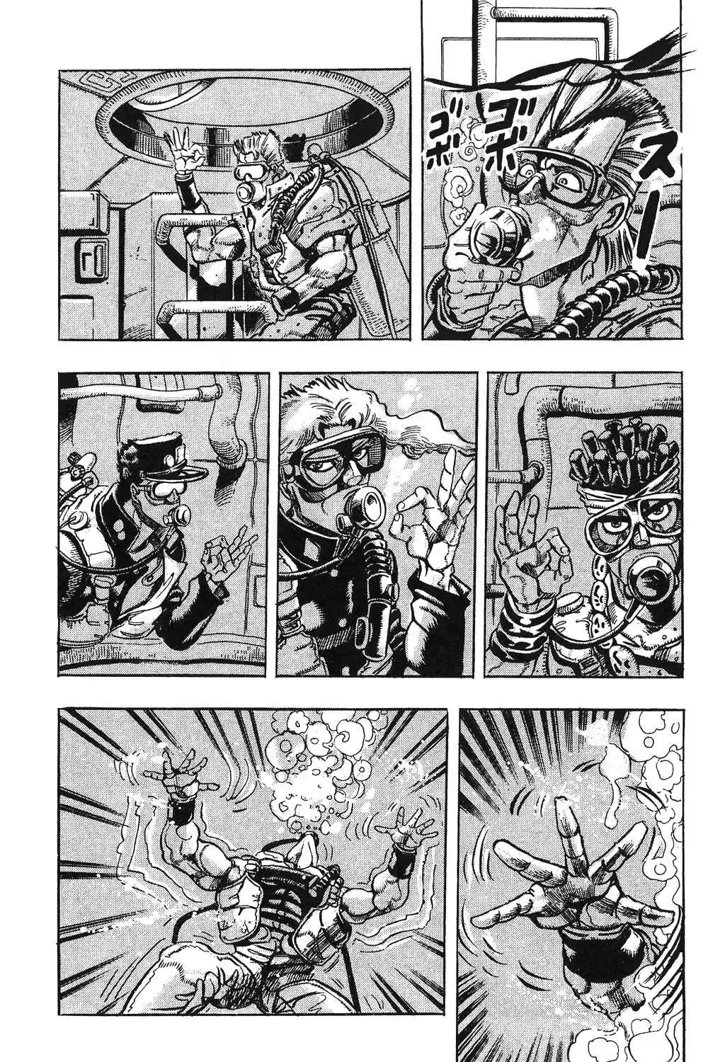 JoJo's Bizarre Adventure Part 3 Stardust Crusaders Vol. 7 Ch. 68