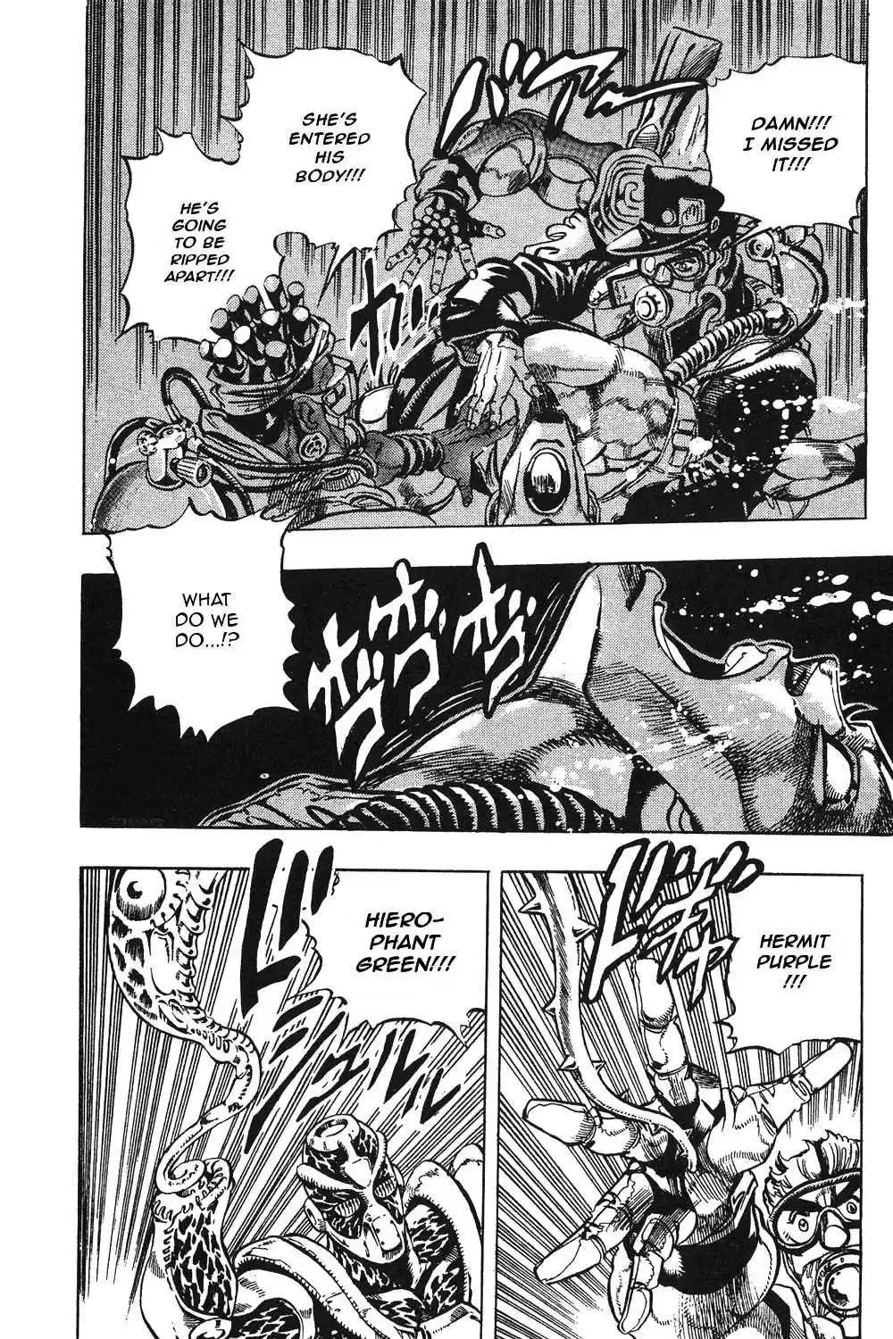 JoJo's Bizarre Adventure Part 3 Stardust Crusaders Vol. 7 Ch. 68