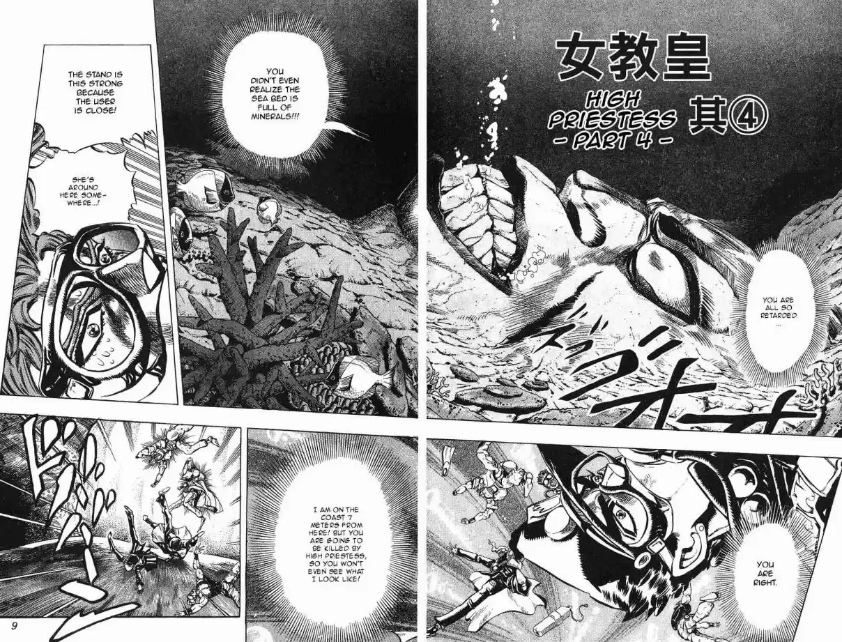 JoJo's Bizarre Adventure Part 3 Stardust Crusaders Vol. 8 Ch. 69