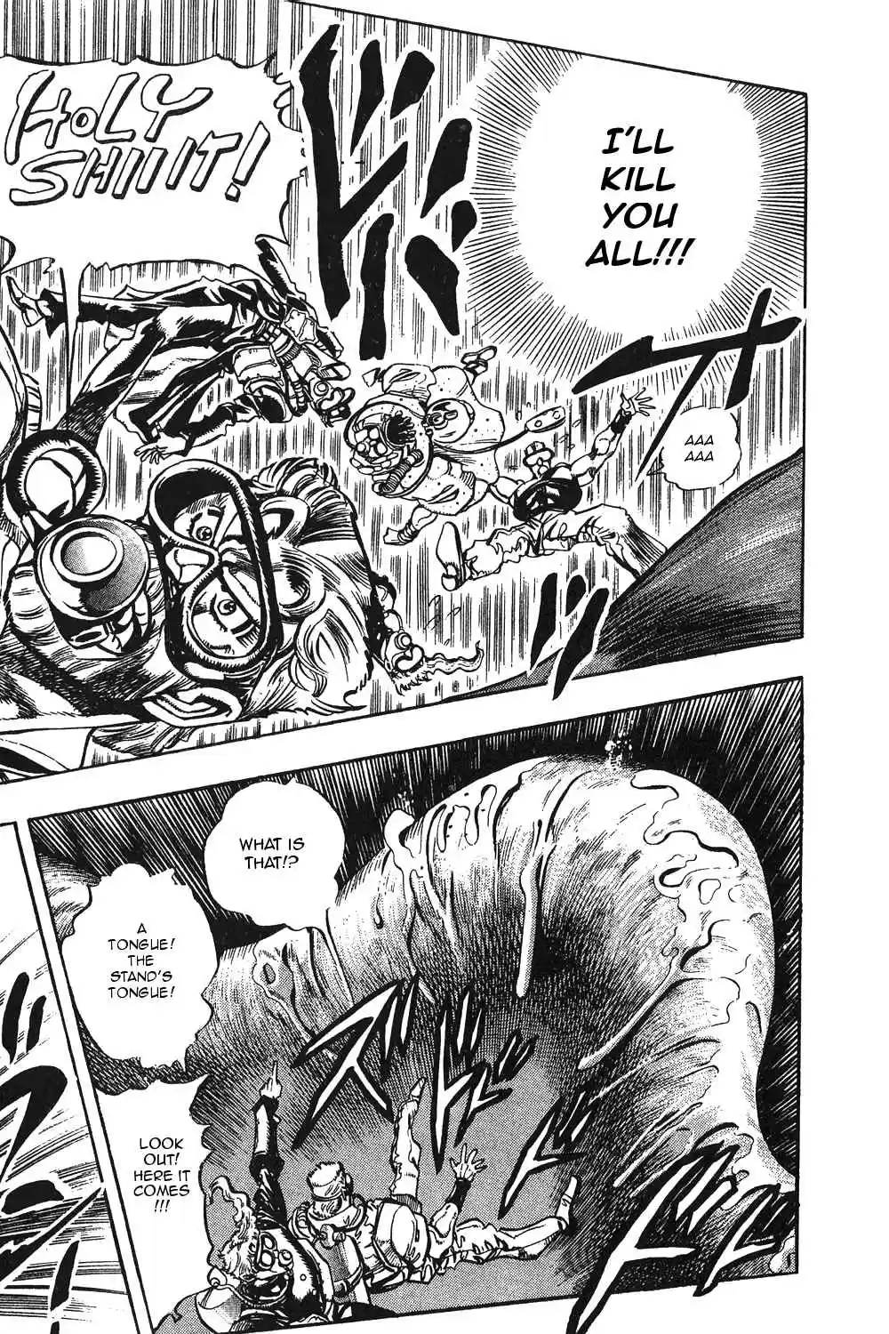 JoJo's Bizarre Adventure Part 3 Stardust Crusaders Vol. 8 Ch. 69