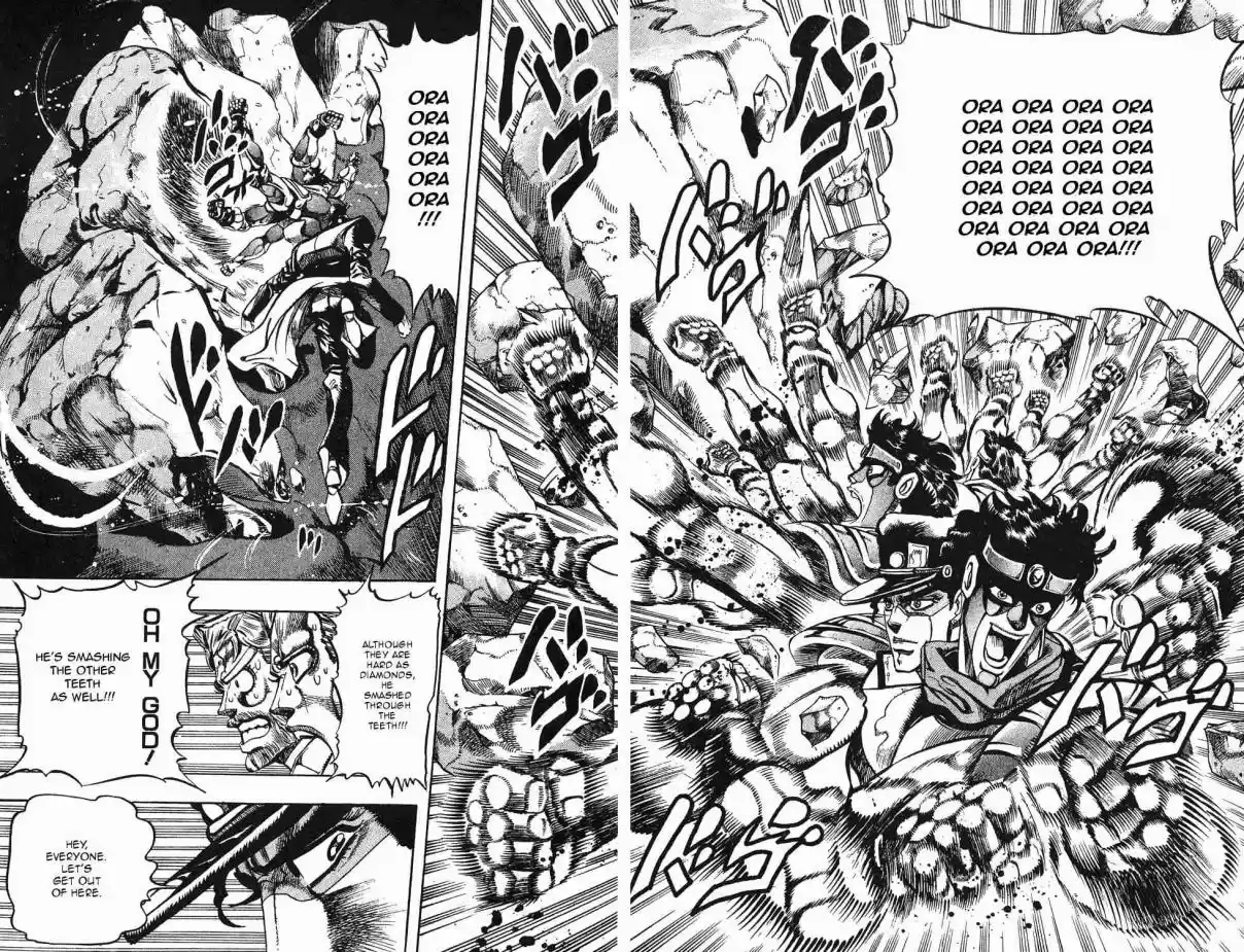 JoJo's Bizarre Adventure Part 3 Stardust Crusaders Vol. 8 Ch. 69