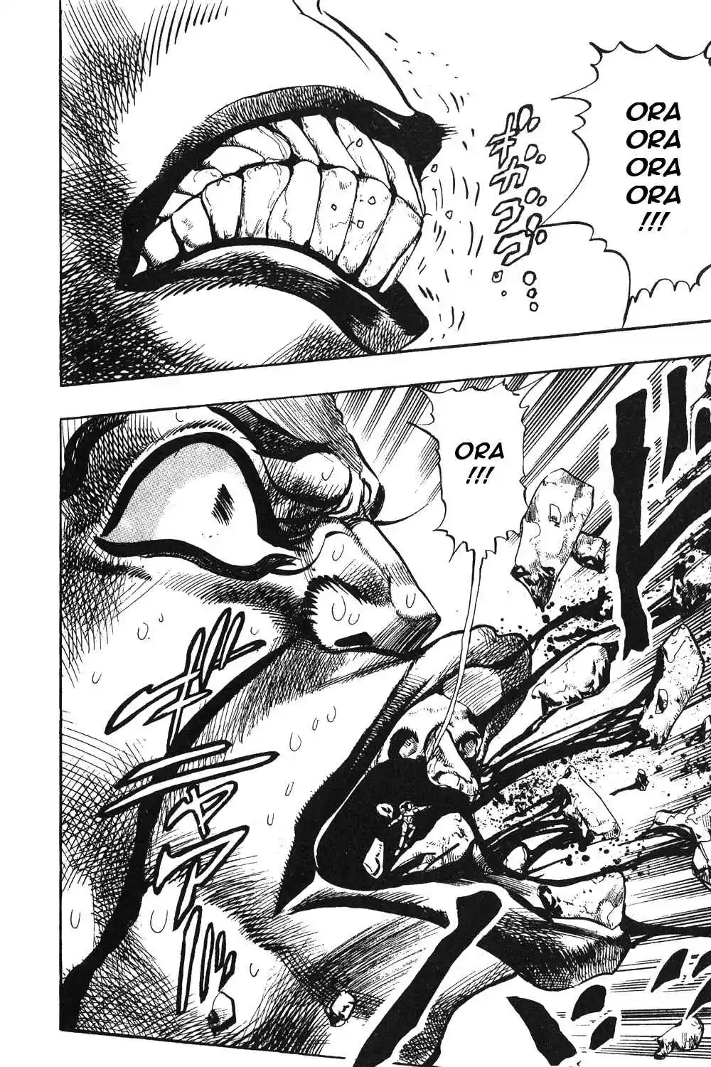 JoJo's Bizarre Adventure Part 3 Stardust Crusaders Vol. 8 Ch. 69