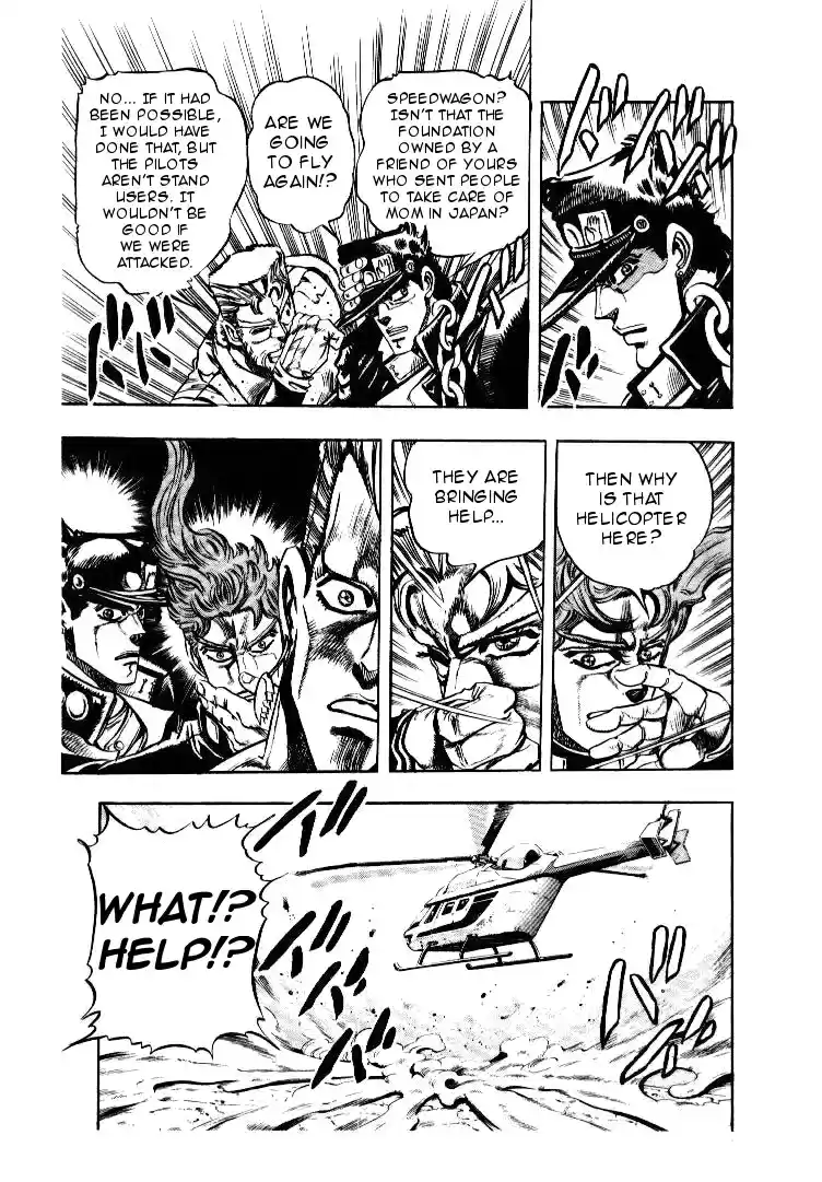 JoJo's Bizarre Adventure Part 3 Stardust Crusaders Vol. 8 Ch. 70