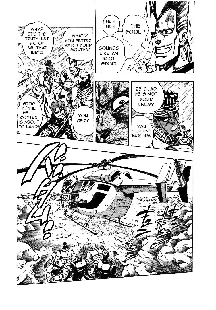 JoJo's Bizarre Adventure Part 3 Stardust Crusaders Vol. 8 Ch. 70