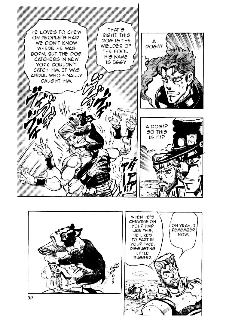 JoJo's Bizarre Adventure Part 3 Stardust Crusaders Vol. 8 Ch. 70