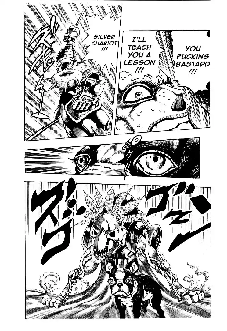 JoJo's Bizarre Adventure Part 3 Stardust Crusaders Vol. 8 Ch. 70