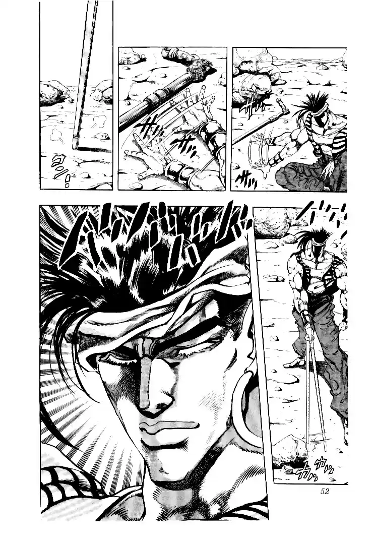 JoJo's Bizarre Adventure Part 3 Stardust Crusaders Vol. 8 Ch. 71