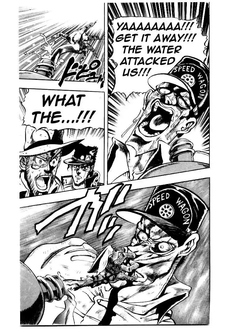 JoJo's Bizarre Adventure Part 3 Stardust Crusaders Vol. 8 Ch. 71