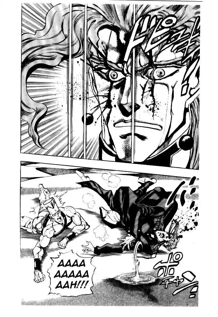 JoJo's Bizarre Adventure Part 3 Stardust Crusaders Vol. 8 Ch. 72