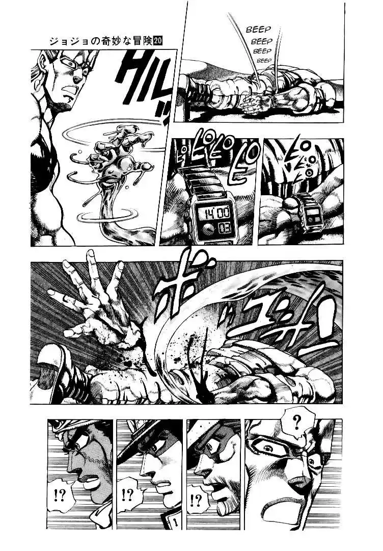 JoJo's Bizarre Adventure Part 3 Stardust Crusaders Vol. 8 Ch. 72