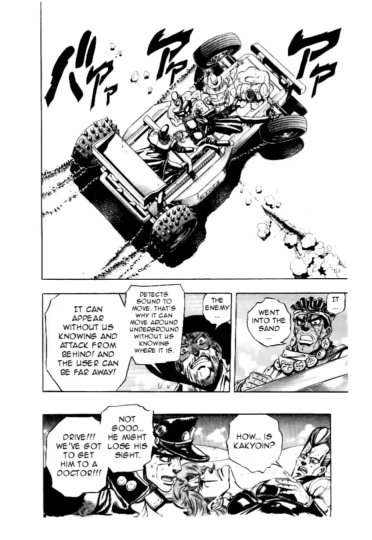 JoJo's Bizarre Adventure Part 3 Stardust Crusaders Vol. 8 Ch. 72