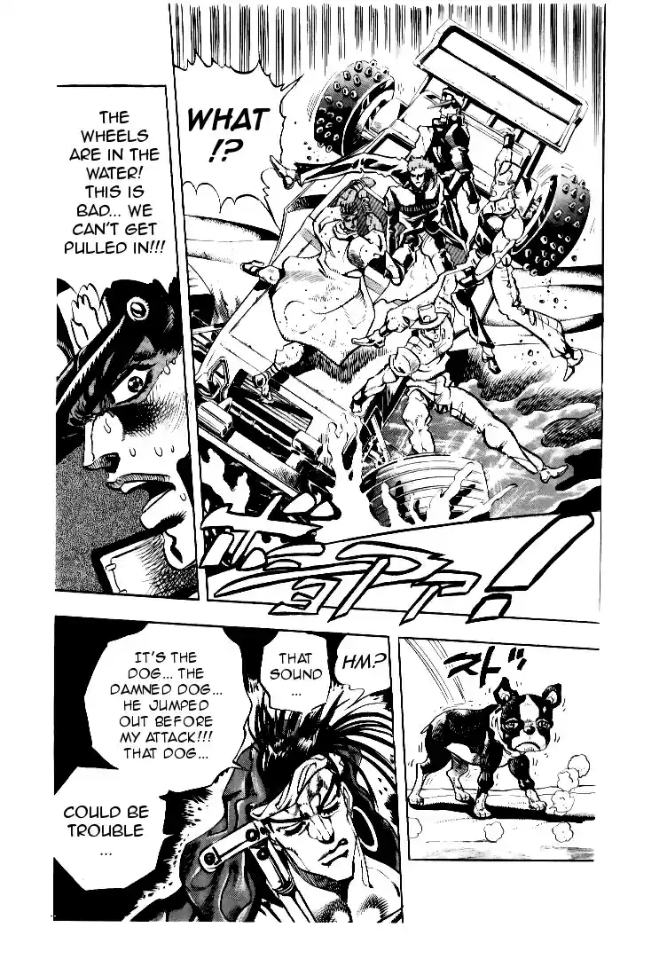 JoJo's Bizarre Adventure Part 3 Stardust Crusaders Vol. 8 Ch. 72