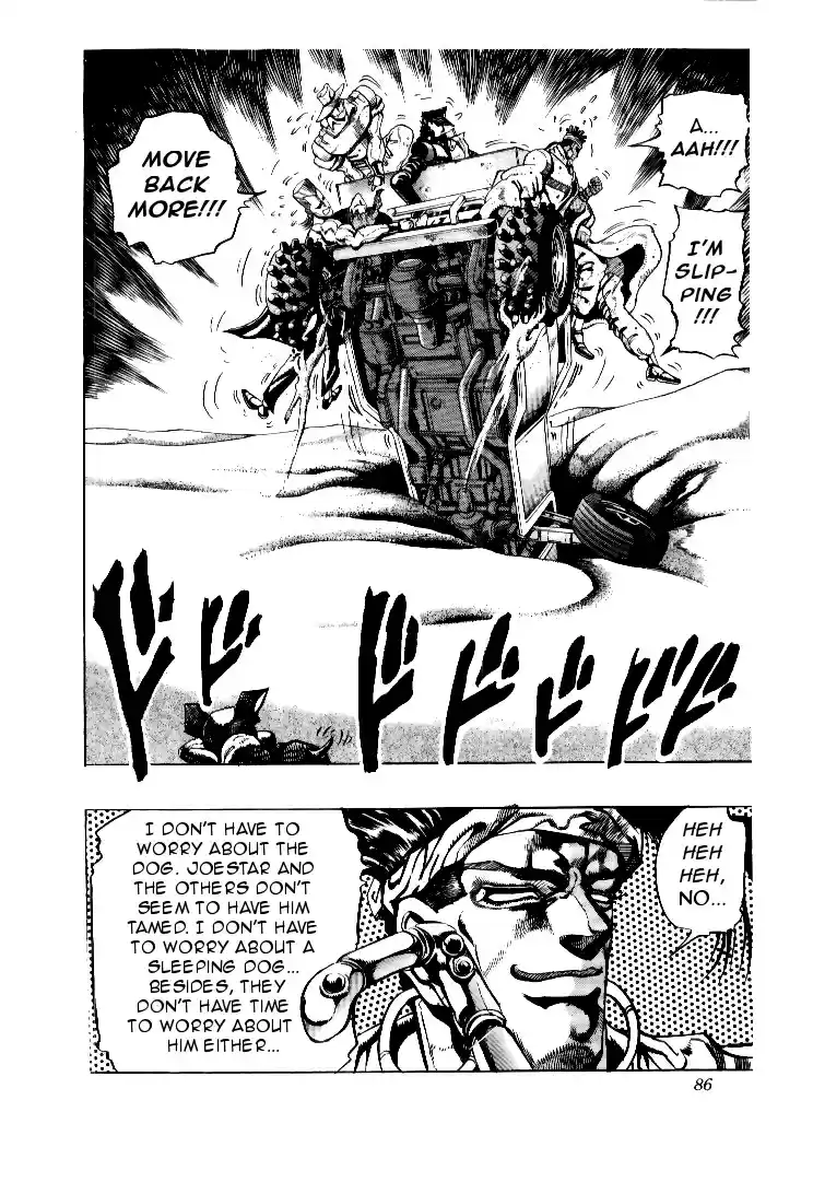 JoJo's Bizarre Adventure Part 3 Stardust Crusaders Vol. 8 Ch. 73