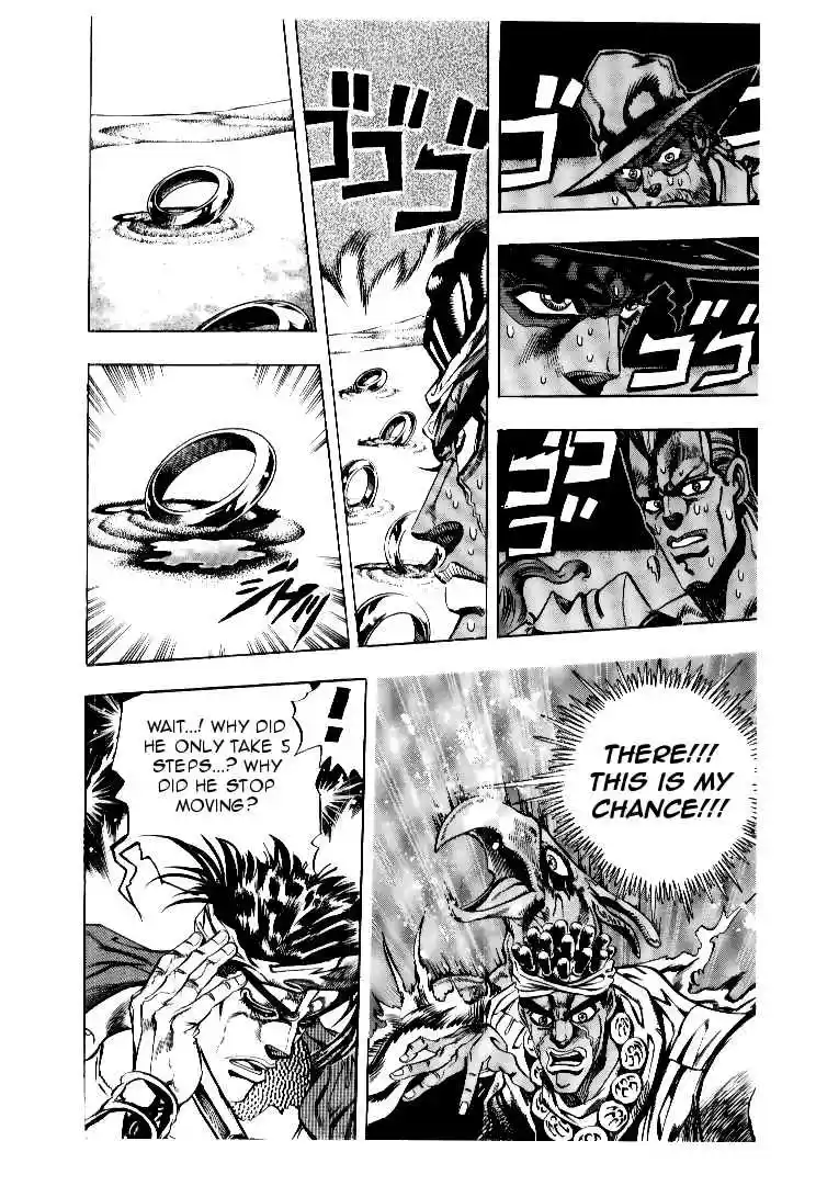 JoJo's Bizarre Adventure Part 3 Stardust Crusaders Vol. 8 Ch. 73