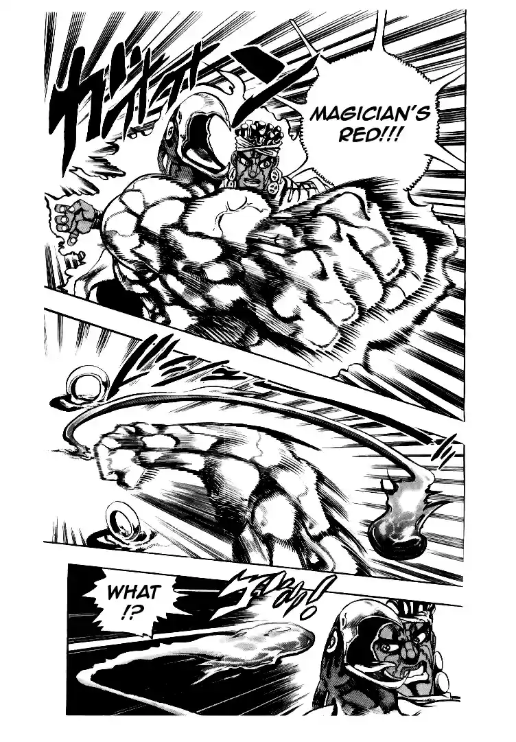 JoJo's Bizarre Adventure Part 3 Stardust Crusaders Vol. 8 Ch. 73