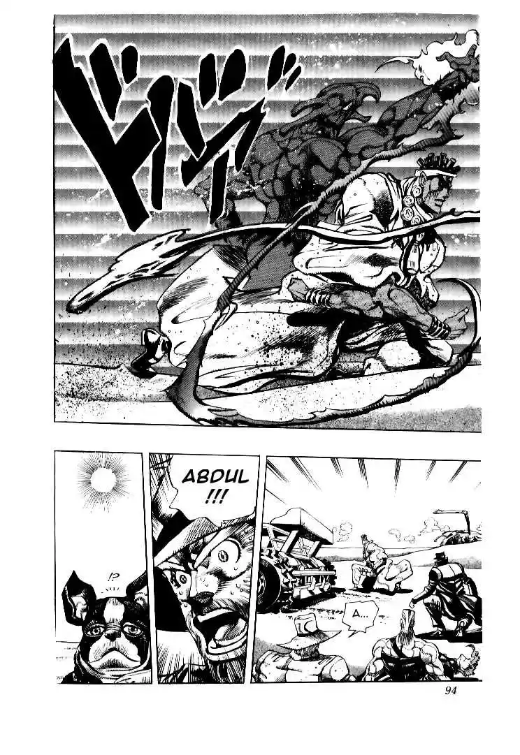 JoJo's Bizarre Adventure Part 3 Stardust Crusaders Vol. 8 Ch. 73