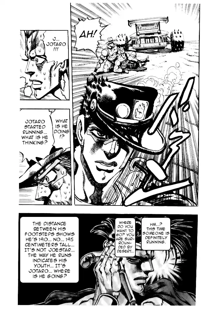 JoJo's Bizarre Adventure Part 3 Stardust Crusaders Vol. 8 Ch. 73