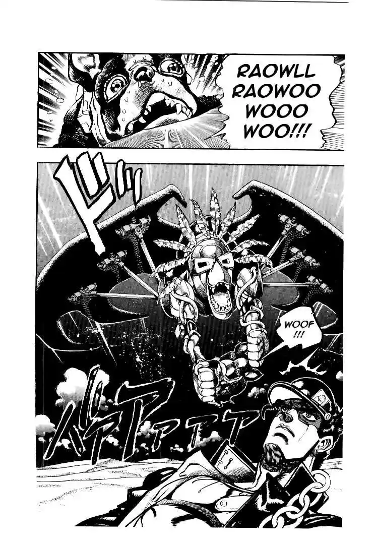JoJo's Bizarre Adventure Part 3 Stardust Crusaders Vol. 8 Ch. 73