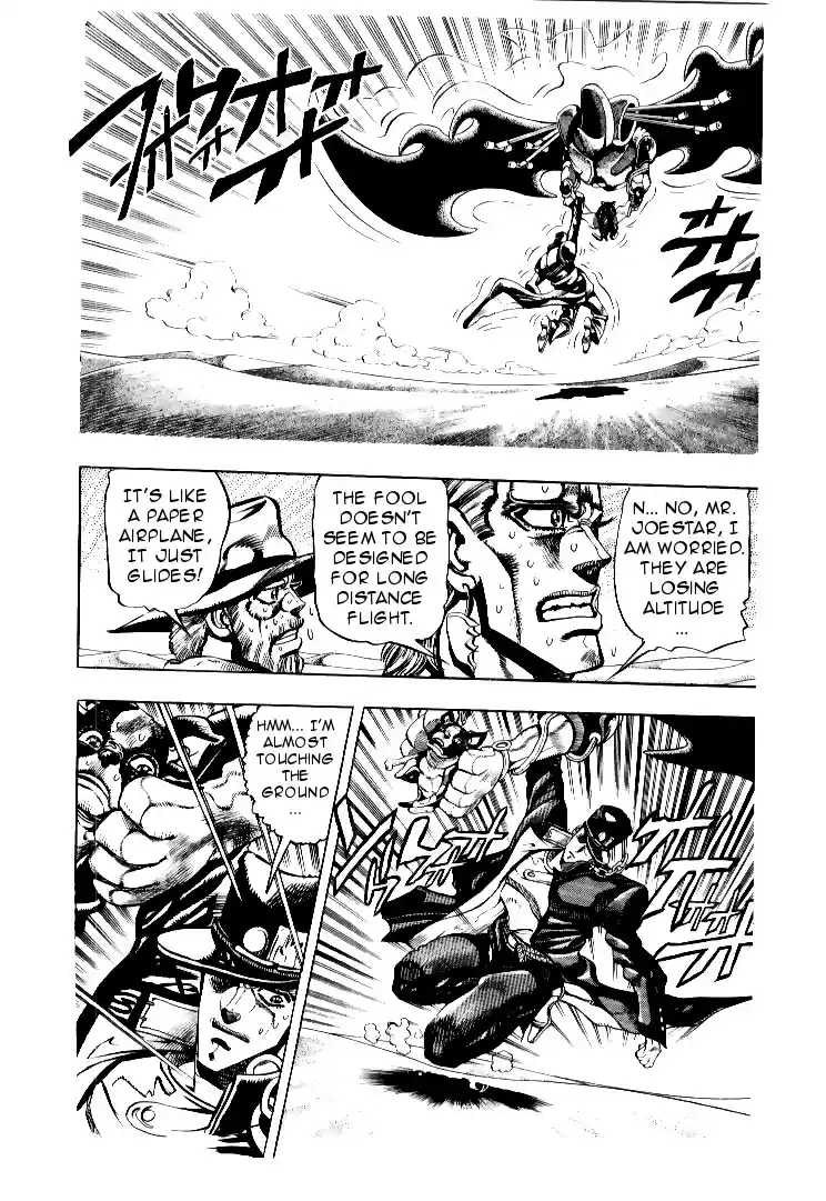JoJo's Bizarre Adventure Part 3 Stardust Crusaders Vol. 8 Ch. 74
