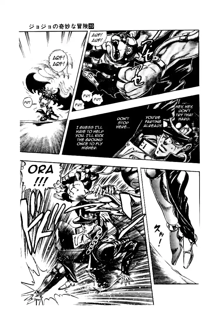 JoJo's Bizarre Adventure Part 3 Stardust Crusaders Vol. 8 Ch. 74