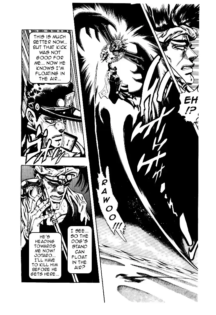 JoJo's Bizarre Adventure Part 3 Stardust Crusaders Vol. 8 Ch. 74