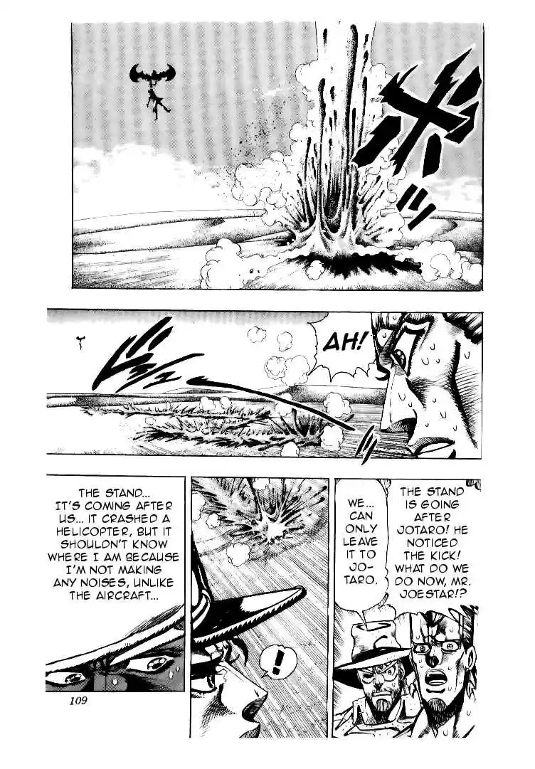 JoJo's Bizarre Adventure Part 3 Stardust Crusaders Vol. 8 Ch. 74