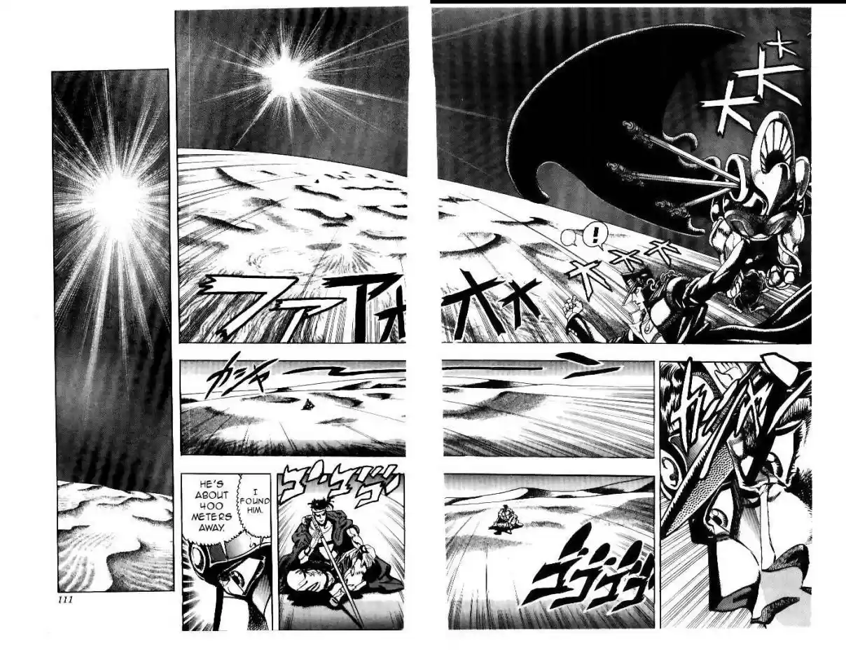JoJo's Bizarre Adventure Part 3 Stardust Crusaders Vol. 8 Ch. 74