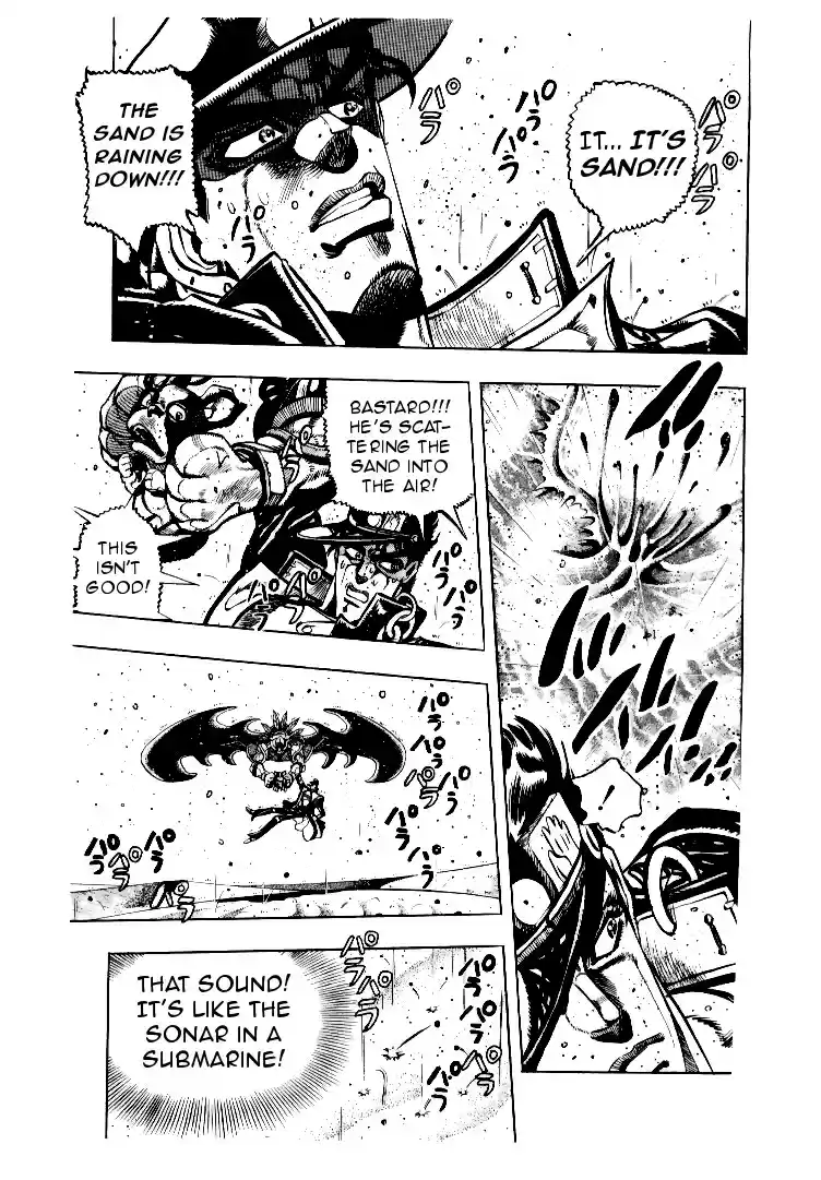 JoJo's Bizarre Adventure Part 3 Stardust Crusaders Vol. 8 Ch. 74