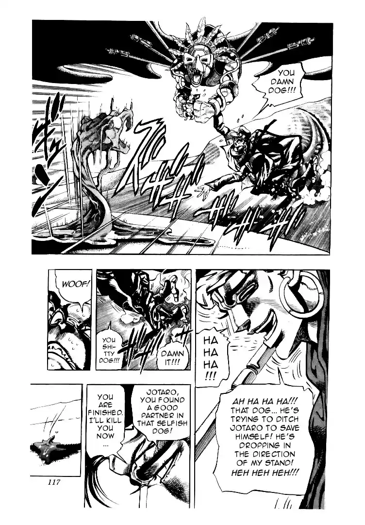 JoJo's Bizarre Adventure Part 3 Stardust Crusaders Vol. 8 Ch. 74