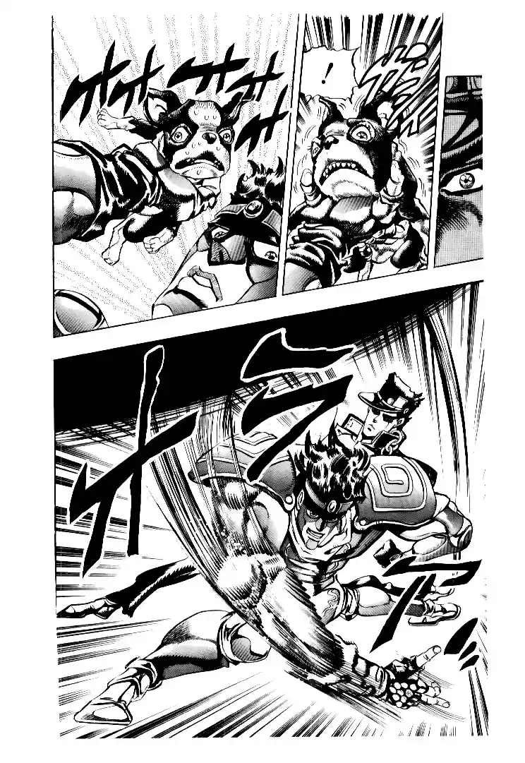 JoJo's Bizarre Adventure Part 3 Stardust Crusaders Vol. 8 Ch. 74
