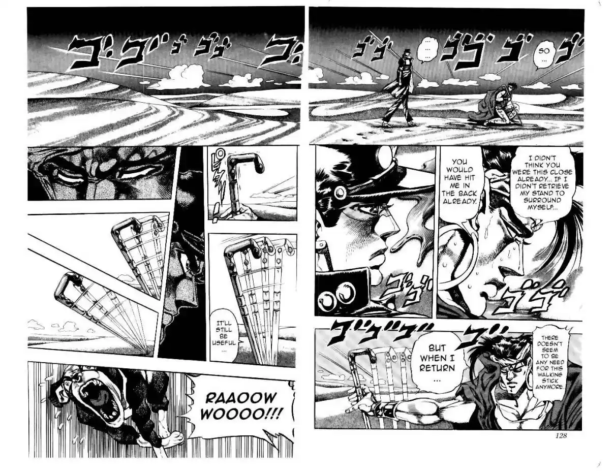 JoJo's Bizarre Adventure Part 3 Stardust Crusaders Vol. 8 Ch. 75