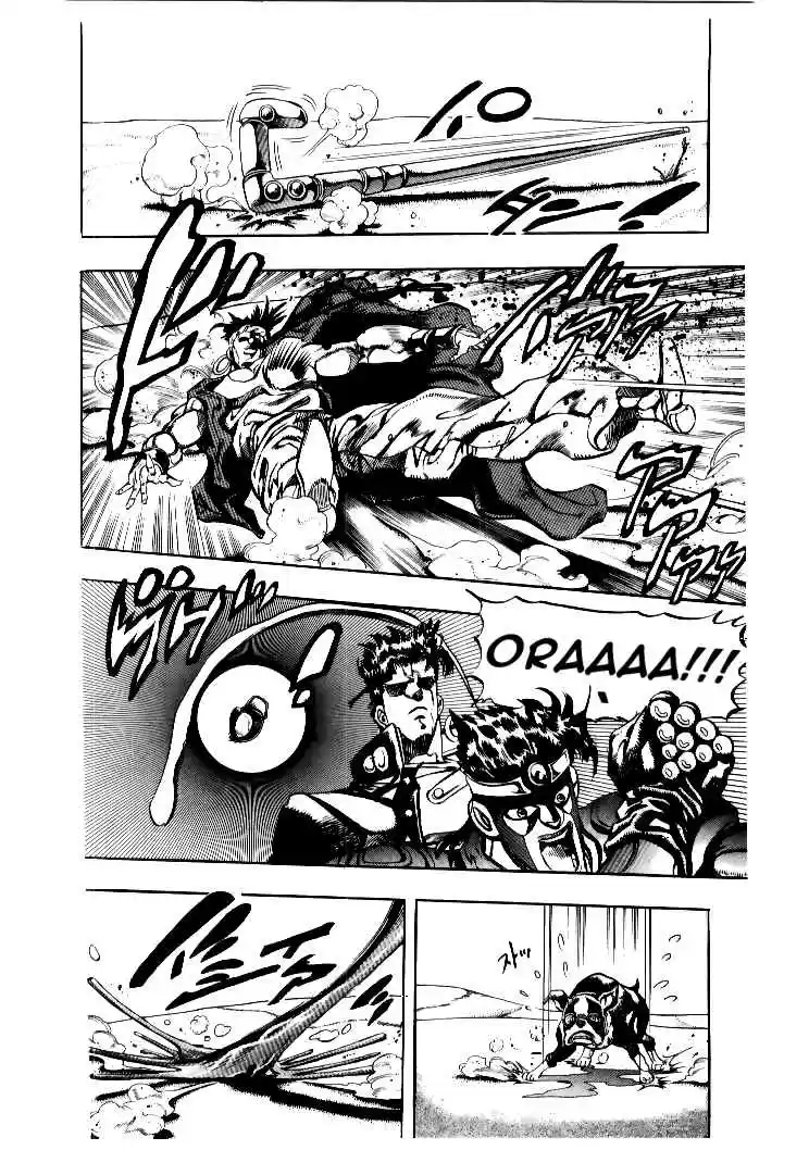 JoJo's Bizarre Adventure Part 3 Stardust Crusaders Vol. 8 Ch. 75
