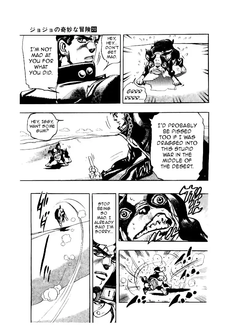 JoJo's Bizarre Adventure Part 3 Stardust Crusaders Vol. 8 Ch. 75