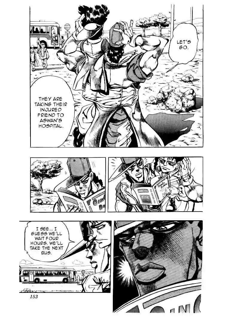 JoJo's Bizarre Adventure Part 3 Stardust Crusaders Vol. 8 Ch. 76