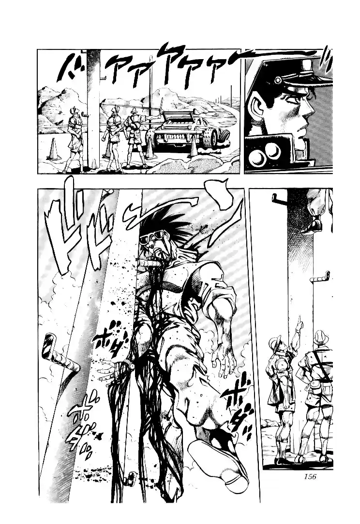JoJo's Bizarre Adventure Part 3 Stardust Crusaders Vol. 8 Ch. 76