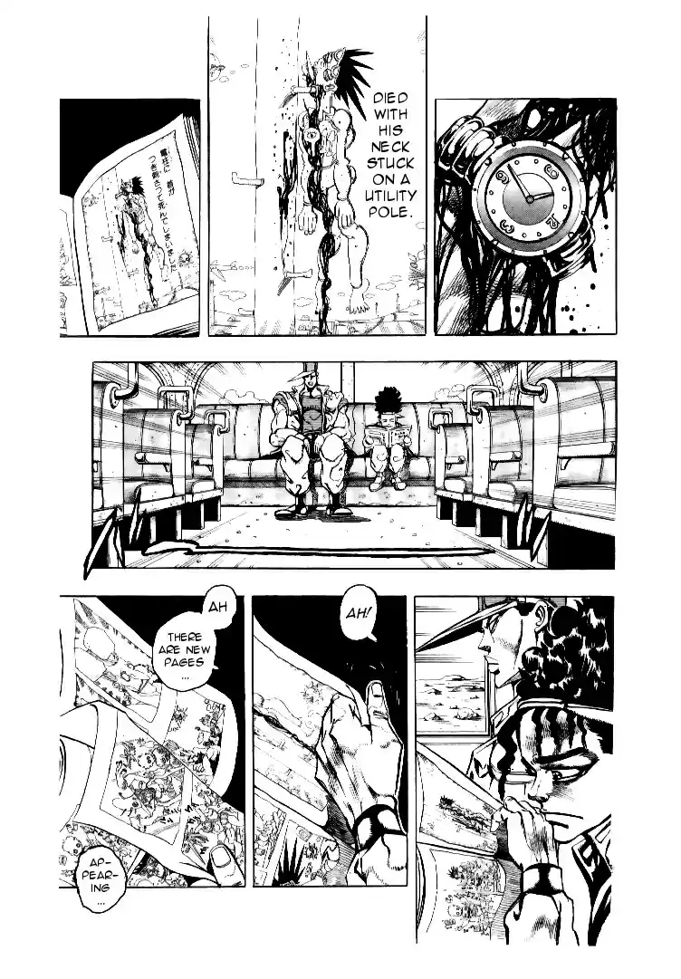 JoJo's Bizarre Adventure Part 3 Stardust Crusaders Vol. 8 Ch. 76