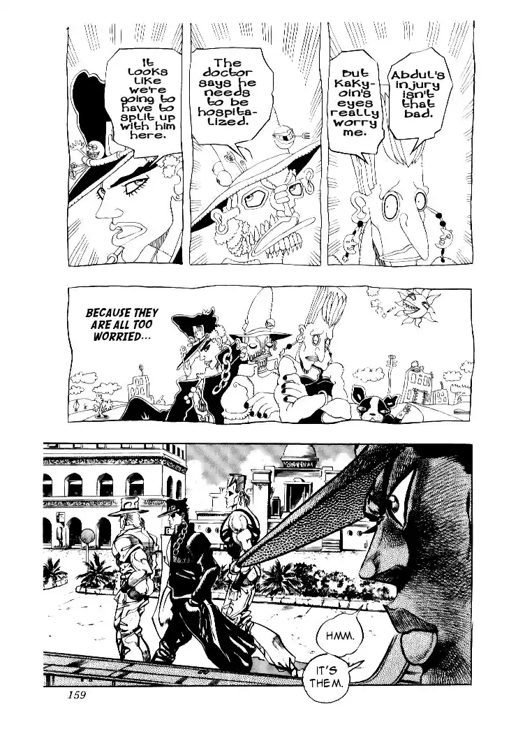 JoJo's Bizarre Adventure Part 3 Stardust Crusaders Vol. 8 Ch. 76