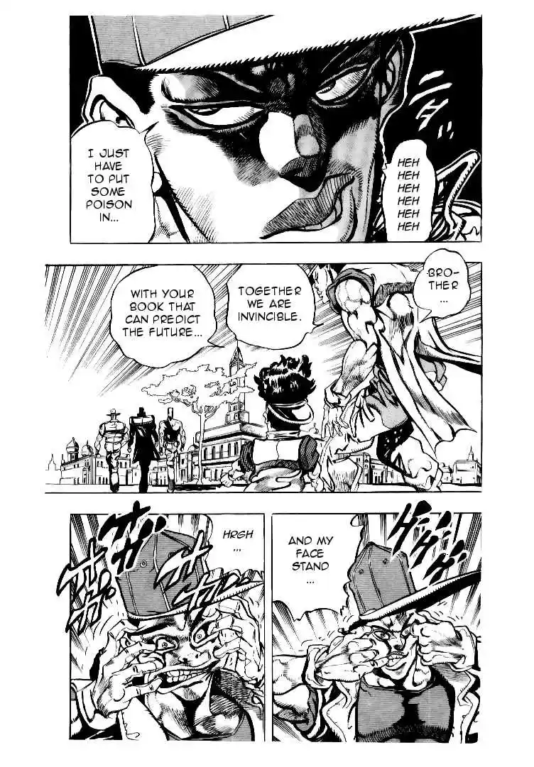 JoJo's Bizarre Adventure Part 3 Stardust Crusaders Vol. 8 Ch. 76
