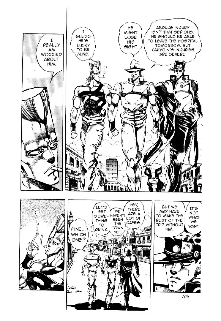 JoJo's Bizarre Adventure Part 3 Stardust Crusaders Vol. 8 Ch. 77